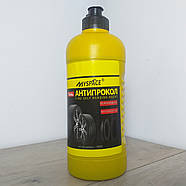 Антипрокольна рідина Myspace 400 мл Герметик для камер і безкамерних покришок (X-138), фото 4