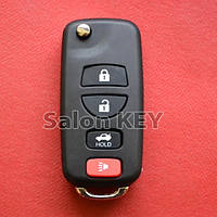 Выкидной ключ Nissan для переделки с брелка 4 кнопки