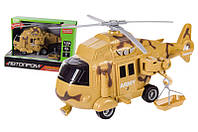 Игрушка Вертолет на батарейки AP9906A "Автопром" военный, 1:20, свет, звук, в коробке р. 23*15,5*11,5