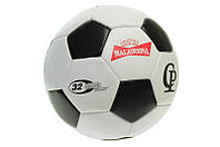 Мяч футбольный 4" KEPAI MALADUONA PVC ZQ5401B