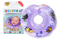 Круг для купания детей Дельфин\\SWIM 300011