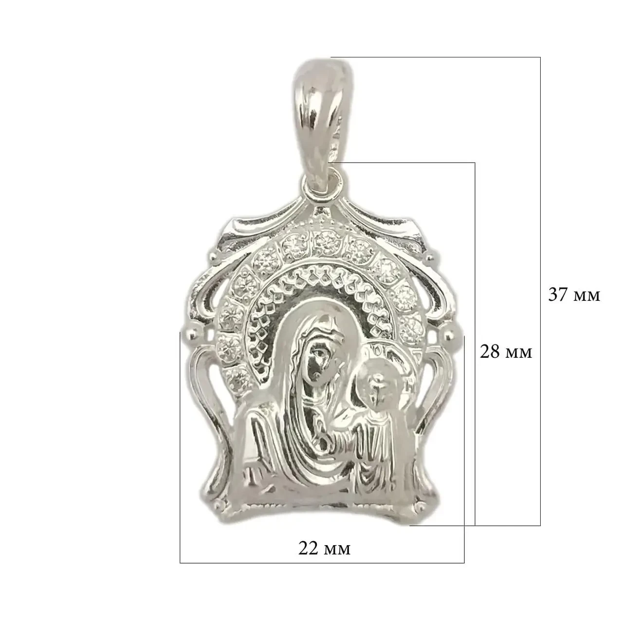 Ладанка Божья матерь из серебра с фианитами 3752-б - фото 2 - id-p996921876