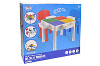 Игровой детский столик для конструктора в коробке 1008 р.57*11,5*52см