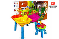 Песочный детский столик с набором KW-01-121-1 KinderWay