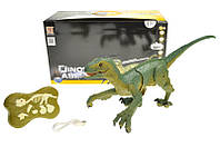 Игрушка Динозавр на радиоуправлении в коробке QX020 р.45*22*24см