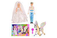 Кукла типа, 68250, Невеста с Кеном и единорогом, аксессуары, в коробке р. 50*11*33 см, р-р игрушек