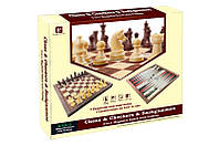 Шахматы магнитные 3в1 в коробке QX6720 р. 26*23*3 см