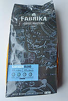 Кава Fabrika Karfagen у зернах 1 кг