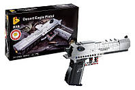 Конструктор детский "Пистолет Desert Eagle" 360дет. 670006 р.33*6*21см