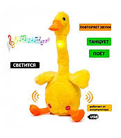 Интерактивная музыкальная игрушка "Танцующий Гусь" Dancing Duck, Интерактивный гусь
