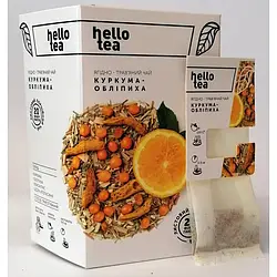 Hello Tea “Обліпиха-Куркума”