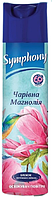 Освіжувач повітря Symphony "Чарівна Магнолія" (300мл.)