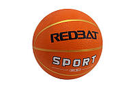 Мяч баскетбольный "REDBAT" 7" 7-9LBS оранжевый