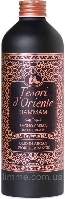 Парфумований гель піна для ванни Tesori d’Oriente Hammam 500 ml