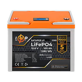 Акумулятор LP LiFePO4 LCD 12V/12,8V 100 Ah 1280Wh (BMS 80A/40А) пластик LogicPower 21989