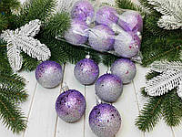 Новогодние шары размер 6 см, чешуя омбре лаванда + серый (набор 6 шт)