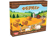 Настольная игра "Фермер" ARTOS