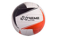 Мяч волейбольный VP2112 Extreme Motion №5,PU Softy,300 грамм, машинная сшивка, камера PU Пакистан