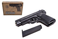 Игрушечный Пистолет CYMA ZM06 на пульках металлический, коробка 16*3*11 см