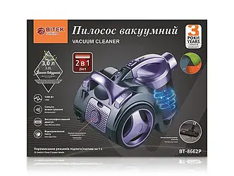 Пилосос вакуумний 1200Вт 3,0л BITEK BT-8662P 4шт 6984