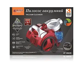 Пилосос вакуумний 1200Вт 3,0л BITEK BT-8662R 4шт 6983