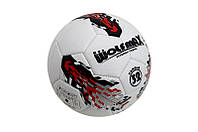 Мяч футбольный "WolfMax" "5 (PVC) матовый AM-5001