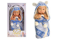 Пупс "Baby so lovely" в коробке 242-3 р.36*12*20см