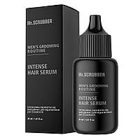 Mr.SCRUBBER - Интенсивная сыворотка от выпадения и для восстановления роста волос Men's Grooming Routine(30мл)