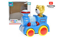 Игрушка Поезд с мишкой музыкальный, со светом, в коробке QS144 р.15*14,6*9,5см