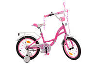 Велосипед детский PROF1 18" Y1821 Butterfly, SKD45, фонарь, звонок, зеркало, доп. колеса, розовый