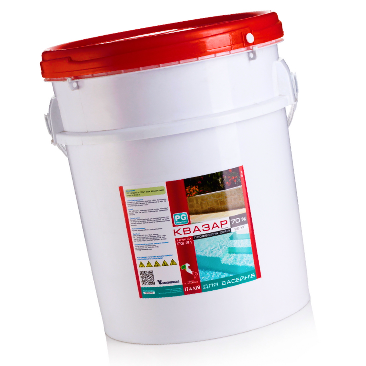 Гіпохлорит кальцію Barchemicals Quasar PG-31 20 кг (таблетки по 7 г). Не стабілізований хлор, фото 1