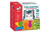 Игра-сортер 'Накорми пушистиков' ZB2002-07 (укр) Vladi Toys