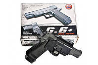 Игрушечный Пистолет металлический G.6+ Galaxy Colt M1911 Hi-Capa, на пульках, с кобурой, в коробке