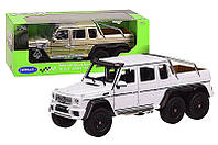 Машина металлическая 24061W "WELLY "1:24 MERCEDES-BENZ G63 AMG 6X6, 2 цвета, в коробке 26.5*11.5*10 см от