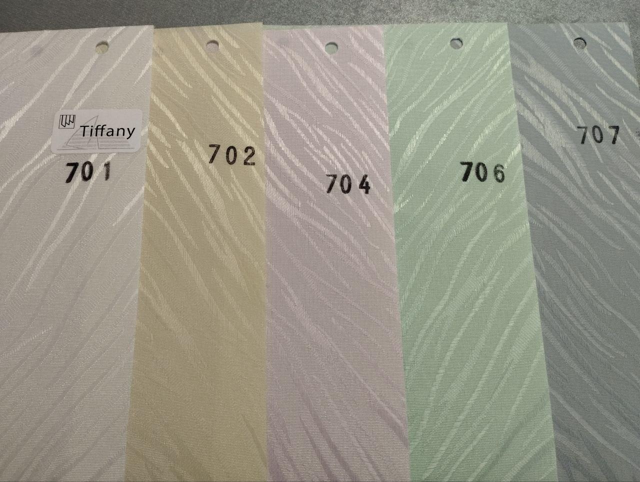 Вертикальні жалюзі Tiffany 127мм тканина