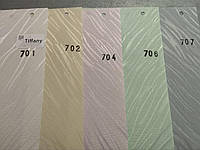 Вертикальные жалюзи Tiffany 127мм ткань