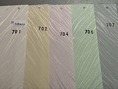 Вертикальні жалюзі Tiffany 127мм тканина