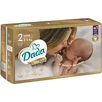 Подгузники для детей дада Dada extra care 2, 3-6 кг (43шт)