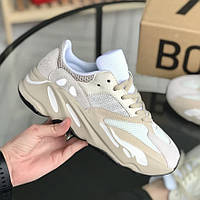 Кроссовки женские Adidas Yeezy Boost 700 / кросовки бежевые / адидас изи буст 700 / адидаси топ качество 38