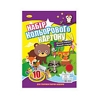 Набір кольорового картону А4 КК-А4-10, 10 аркушів, 250 г/м2 ssmag.com.ua