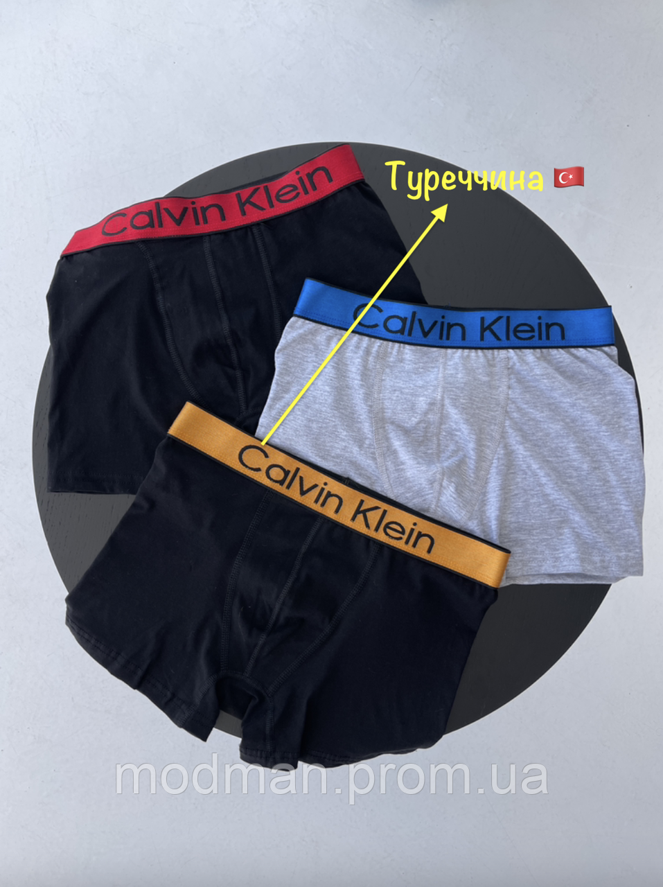 Мужские трусы Кельвин Кляйн Брендовые боксерки Calvin Klein Мужские ...