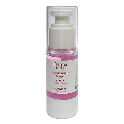 Derma Series Сироватка проти зморшок з міорелаксуючим ефектом