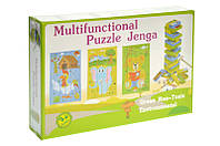 Деревянный джанга-пазл Multifunctional Puzzle Jenga Strateg (30980)