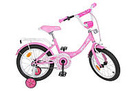 Велосипед детский PROF1 16" Y1611 Princess, SKD45, фонарь, звонок, зеркало, дополнительные колеса