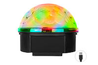 Ночник-проектор Magic Ball Light HX-703 18*18*15,5 см.