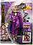 Лялька Монстер Хай Клодін Вульф на вечірці Mattel Monster High Clawdeen Wolf HNF69, фото 5