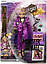 Лялька Монстер Хай Клодін Вульф на вечірці Mattel Monster High Clawdeen Wolf HNF69, фото 6