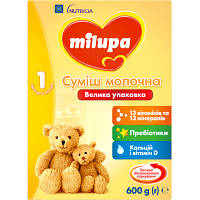 Детская смесь Milupa 1 молочная 600 гр (5900852025495) - Топ Продаж!