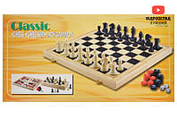 Шахматы 3в1, в коробке 1899A р. 50,7*25,5*6,7 см