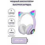 Бездротові навушники cat ear CAT STN-28 фіолетові | Навушники з вушками котика Дитячі KC-264 стерео навушники, фото 5